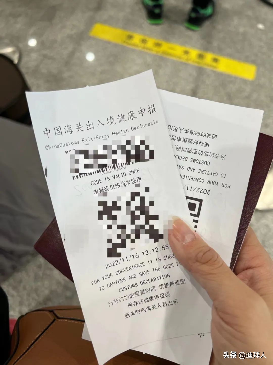 阿联酋回国疫情隔离最新规定,迪拜回国阿联酋航空防疫政策