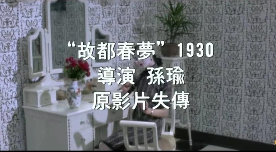 阮玲玉自尽后唐季珊做了什么,阮玲玉自尽之谜完整版