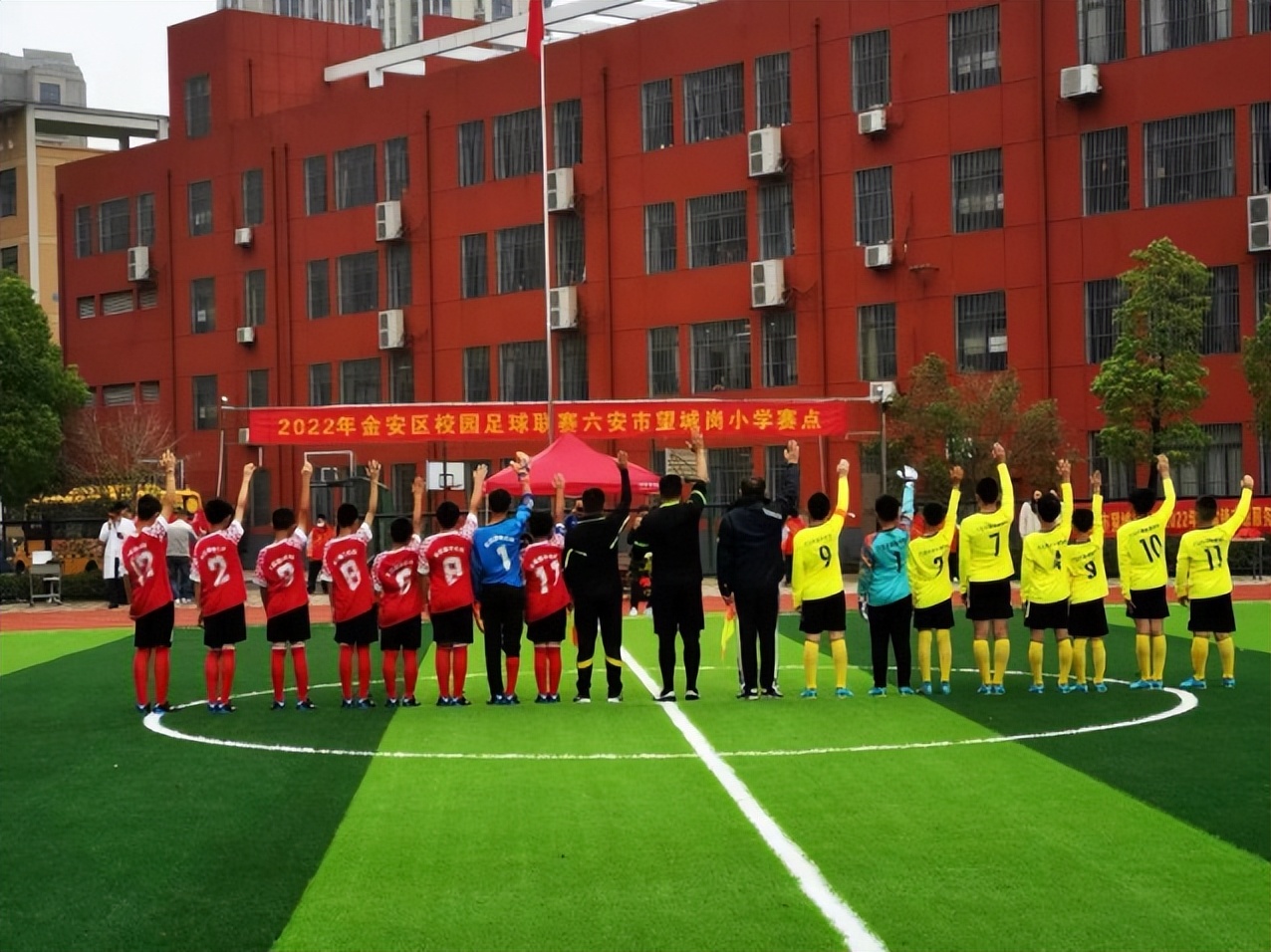 2020年六安校园足球联赛,2019六安市中小学校园足球联赛