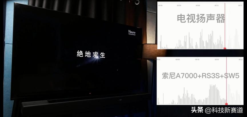 ht-a7000回音壁,a7000回音壁