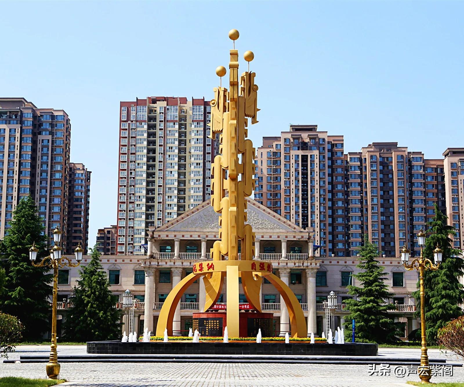 中国民办大学排名西安外事学院,民办本科西安外事学院有必要上吗