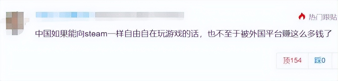 qq堂什么时候停运,qq堂正式停运公告