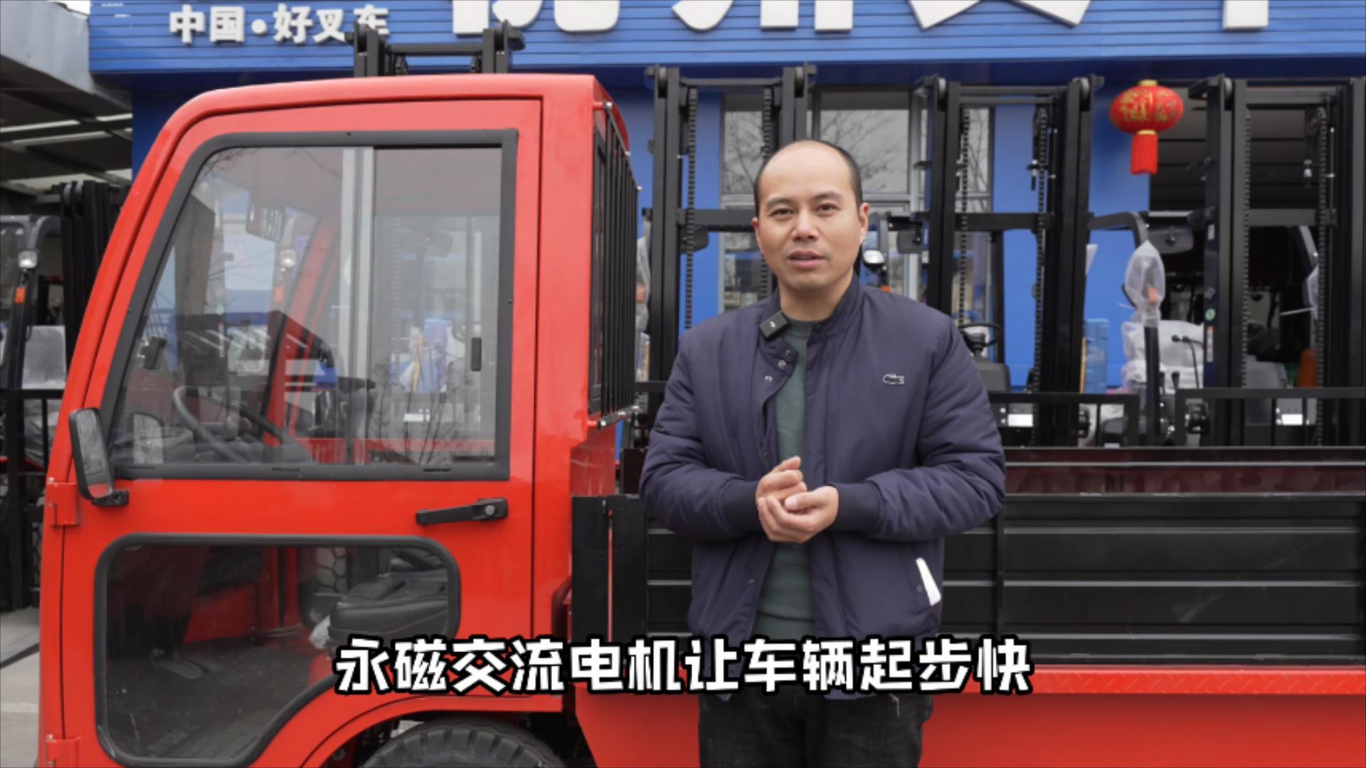 杭州小型电动叉车搬运车,杭州电动平板搬运车价格