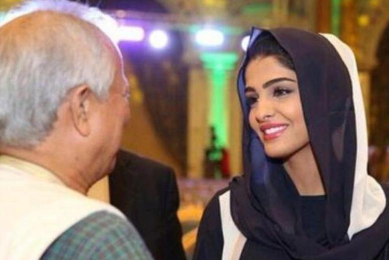 沙特史上最败家的王妃,沙特最奢侈的王妃