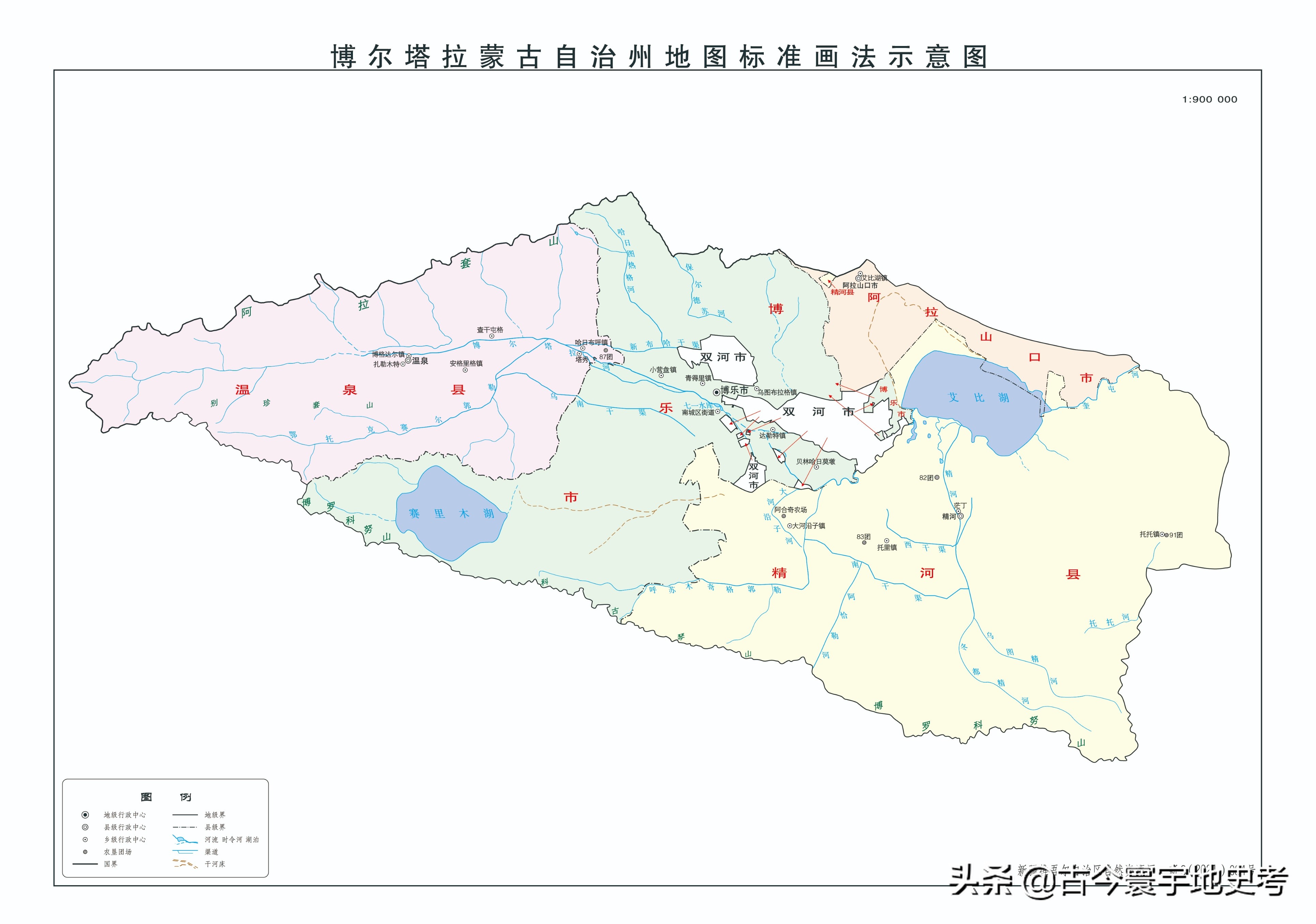 各地级行政区面积排名,中国省级行政区区划图
