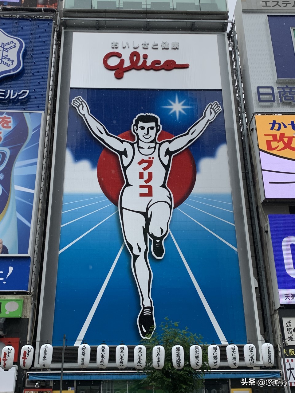 日本旅游攻略6天5夜官网,旅行团6天4夜日本游