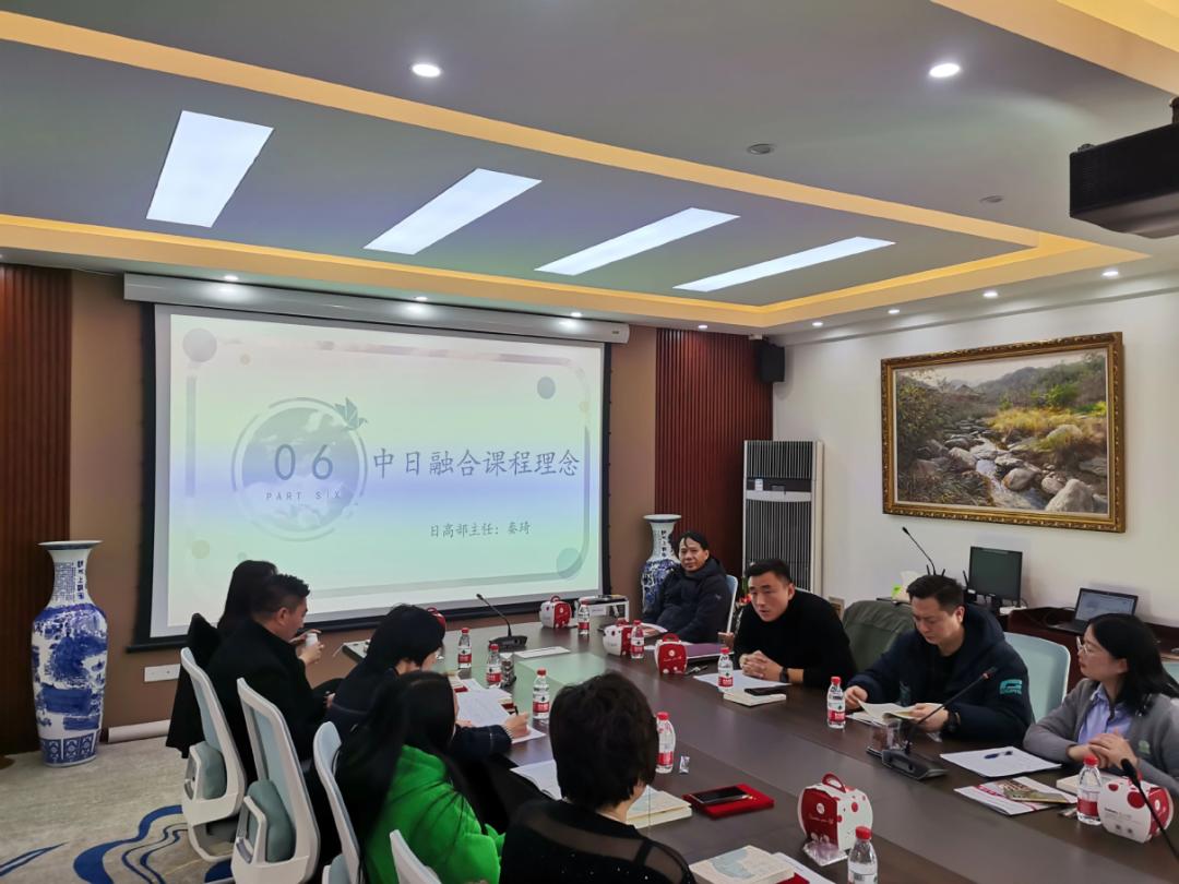 上海文来,上海文来实验学校