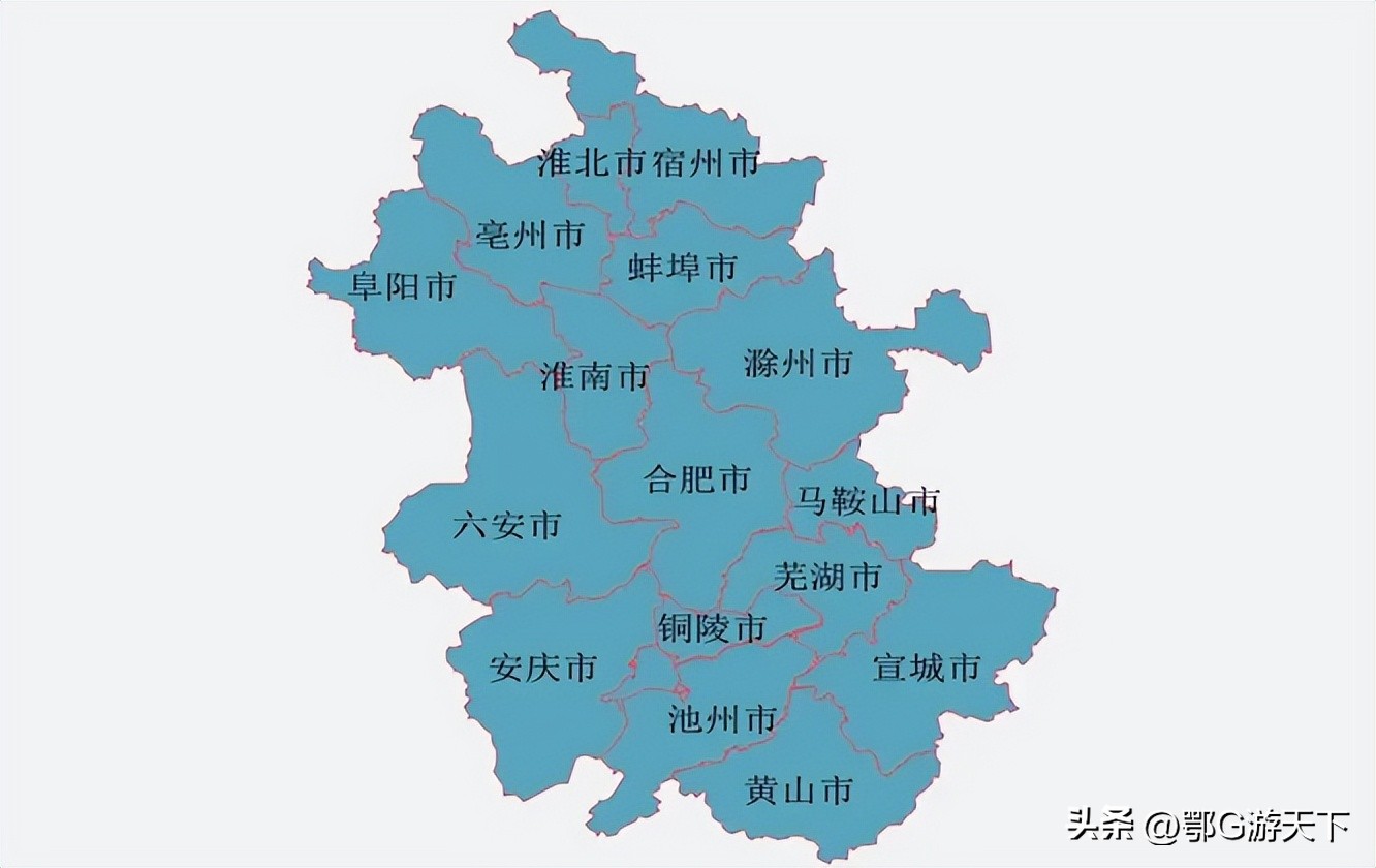 安徽简称皖的读音,安徽简称皖怎么读