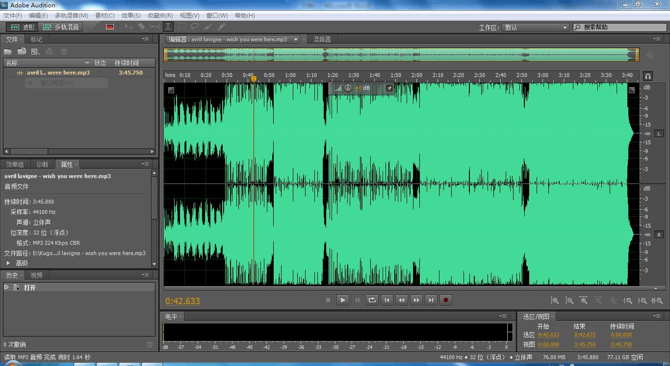 怎么截音频做铃声,怎么用音频制作铃声