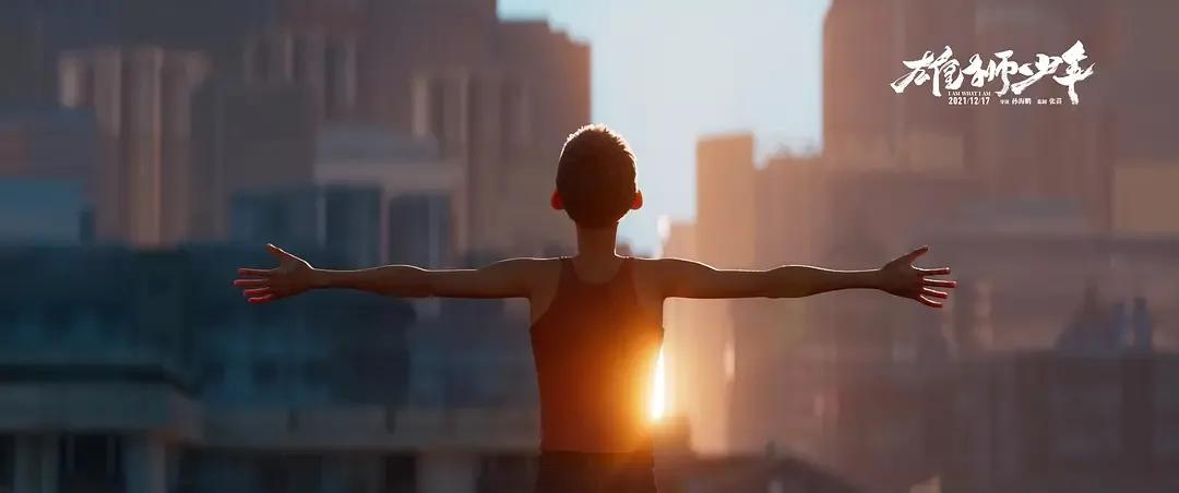 10部适合孩子的电影和纪录片,10部特别适合孩子看的电影