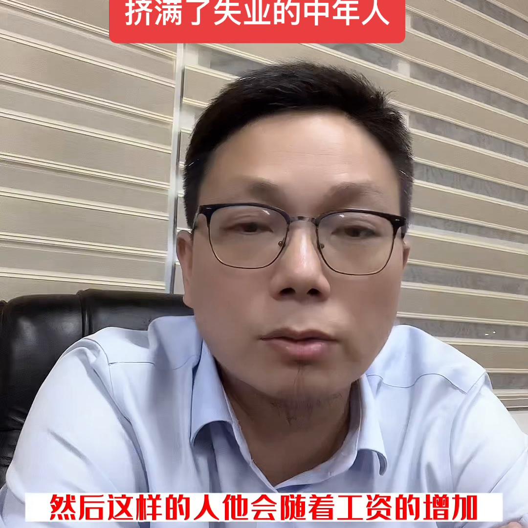 失业补助金怎么申领,失业险的领取条件