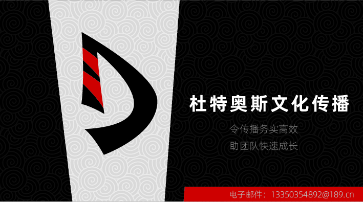 浅议互联网企业营销渠道建设,浅议京东的核心竞争力及发展