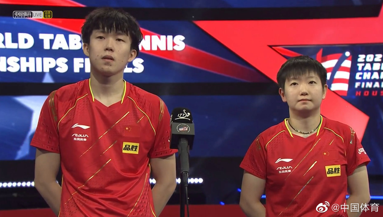 王楚钦连丢2冠上热搜！联手孙颖莎消极比赛被批，马龙曾四字评价