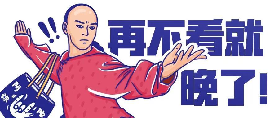 折扣店的前景怎么样,开食品折扣店攻略