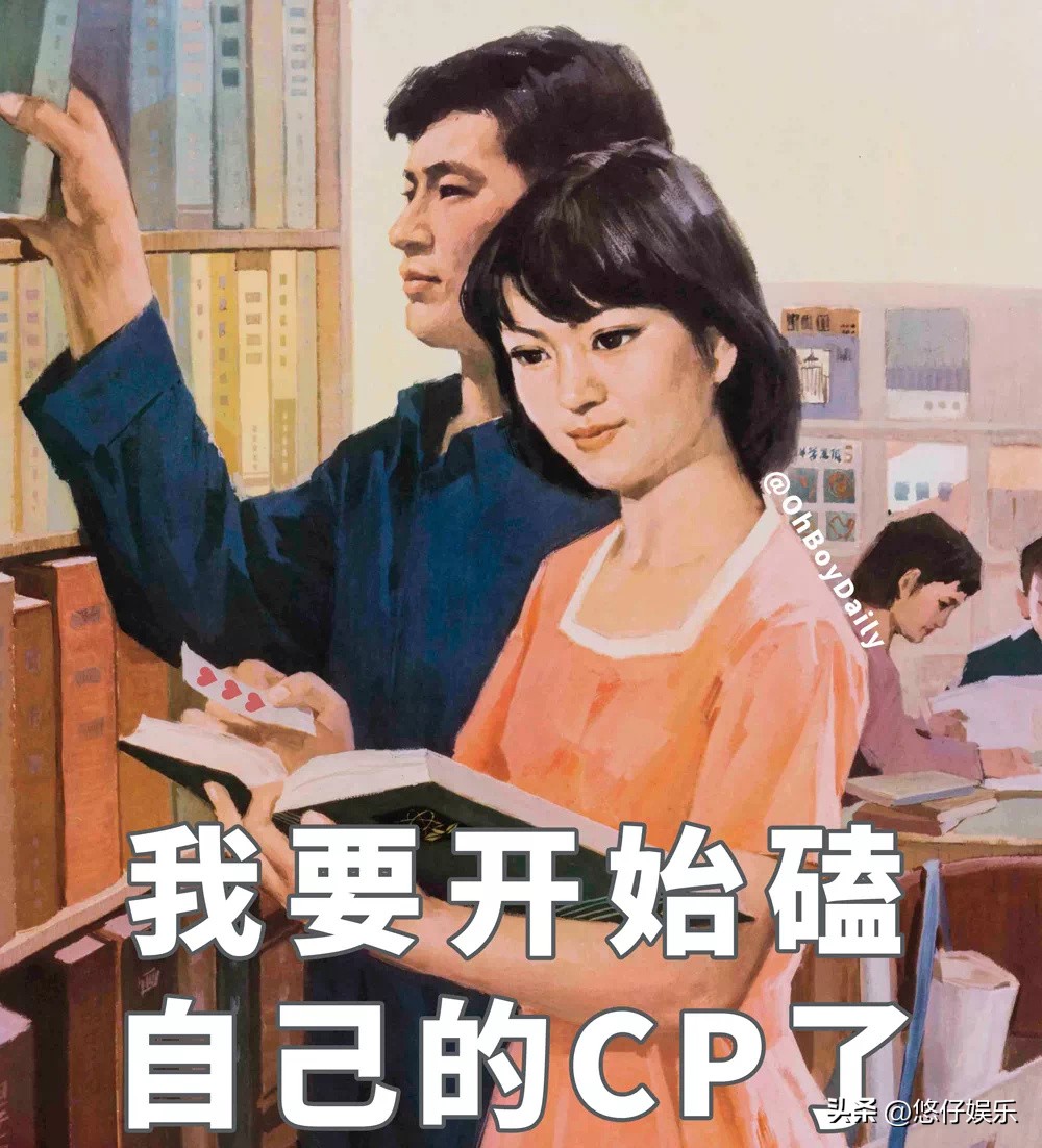 高质量表白文案恋爱,恋爱官宣文案诗句