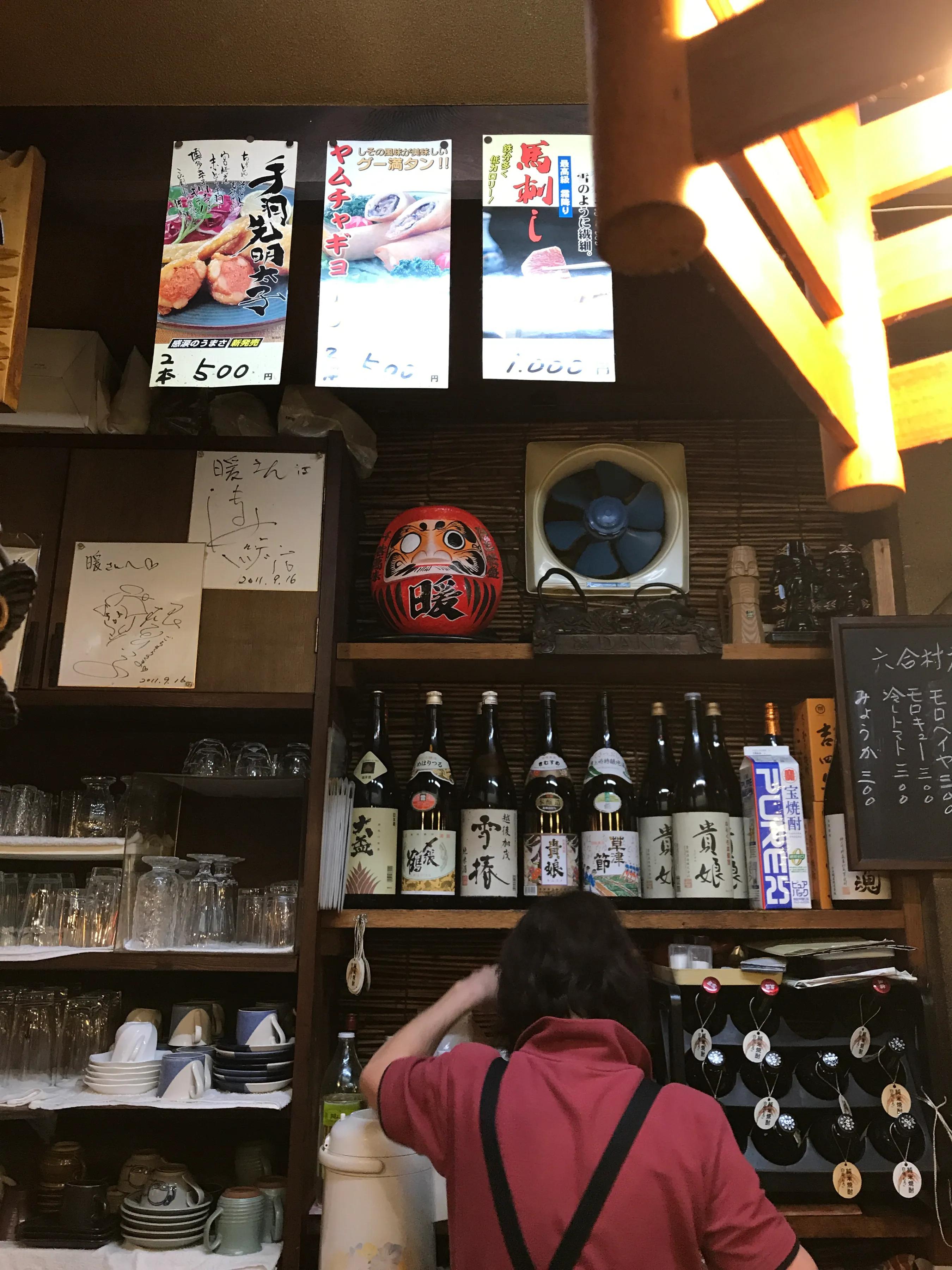 日本东京民宿推荐,日本民宿客人