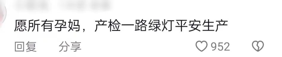 妈妈你醒醒原视频后续,妈妈你醒醒原视频