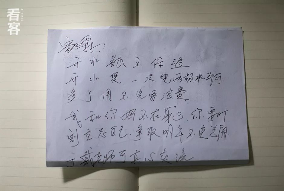 高考结果出来了要不要复读,高考完出分并不理想决定复读