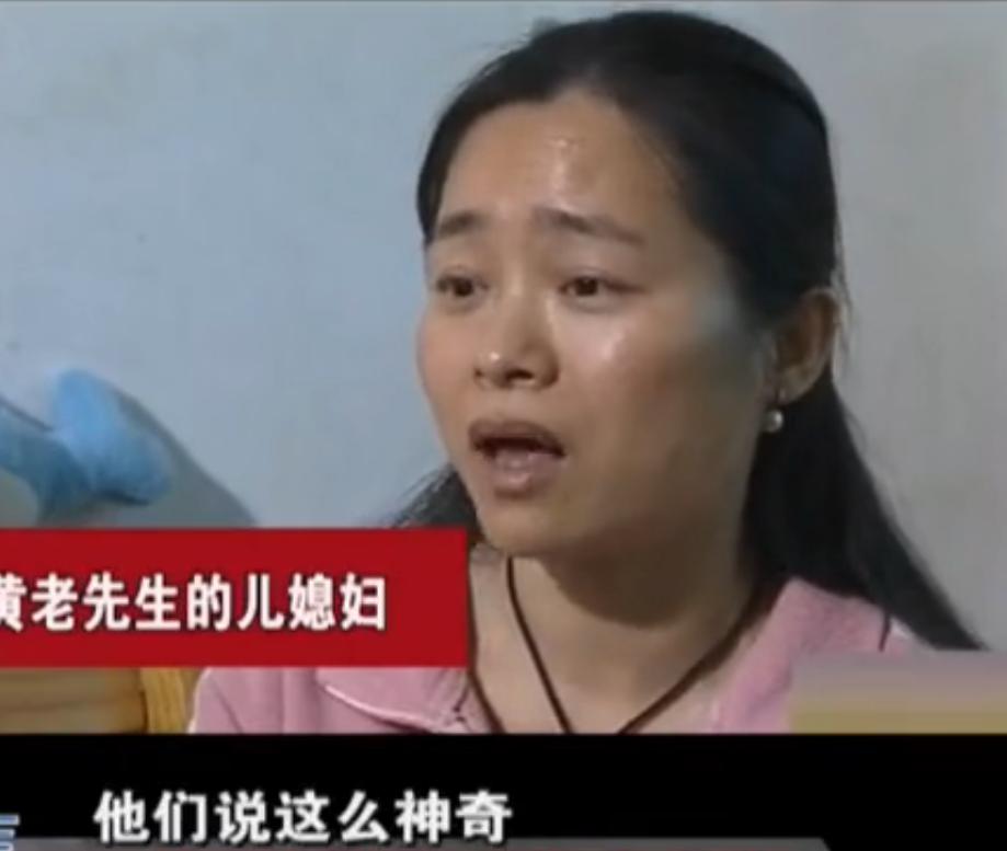 真实故事：八旬老人病危，医生束手无策，被儿子用“土”煮水治好