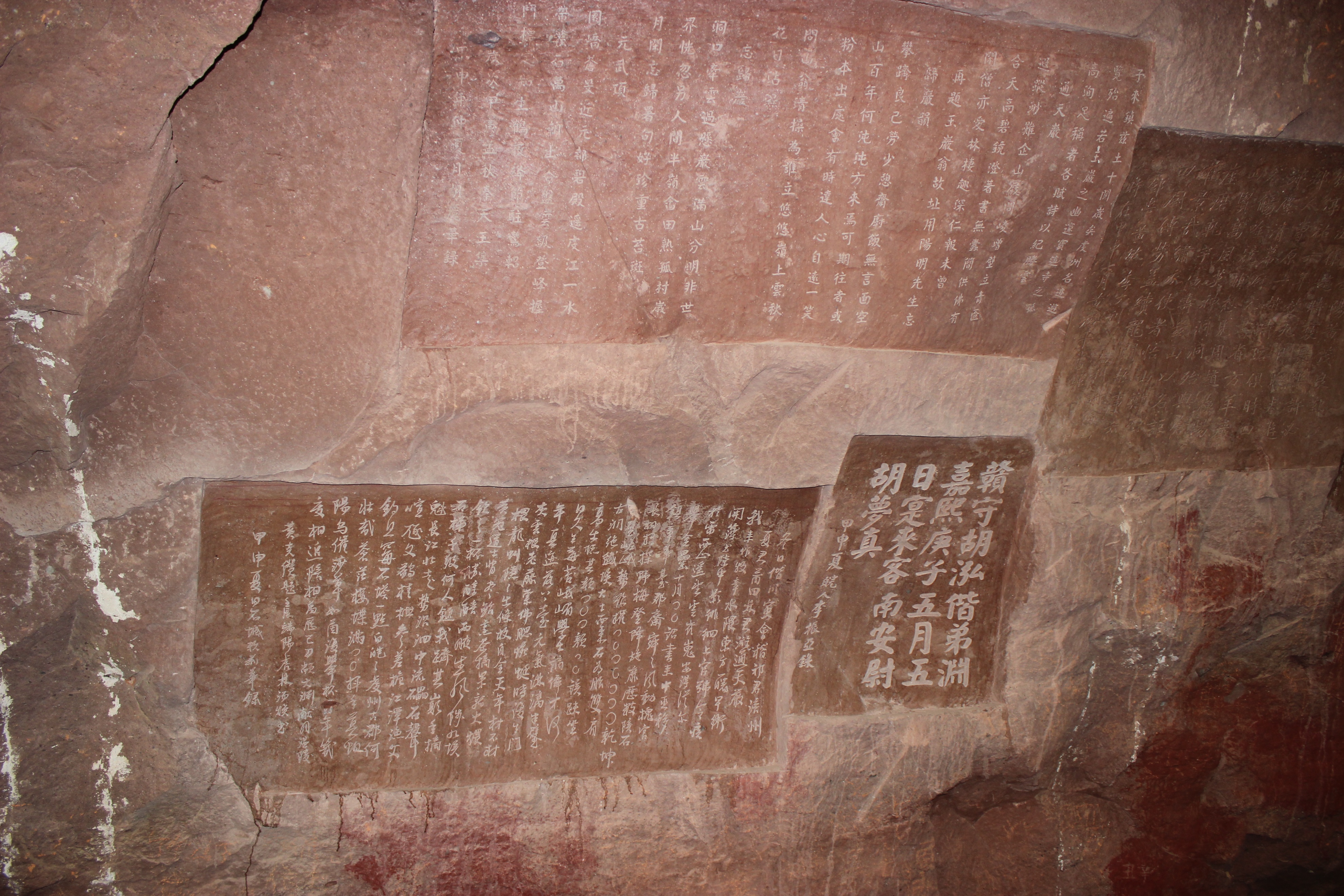 赣州周末出游攻略,春节赣州出发2-3天短途旅游