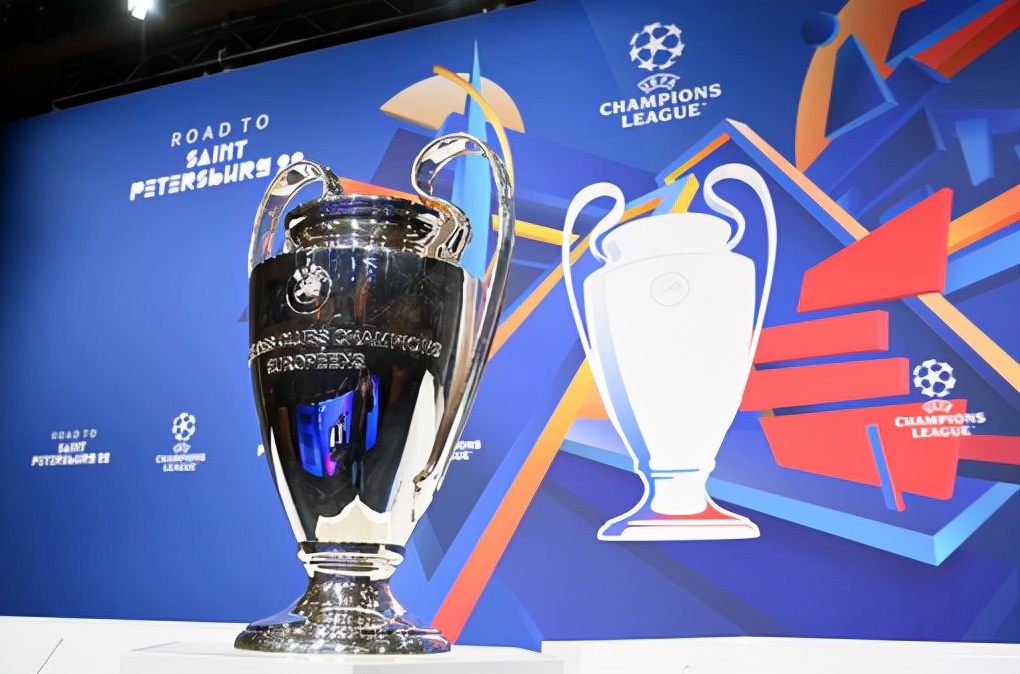 欧足联欧冠抽签,欧冠新抽签详细规则