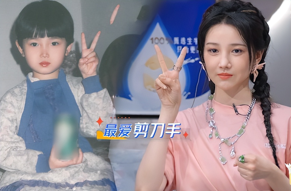 陈小纭整容前演过什么电视剧,演员陈小纭现状