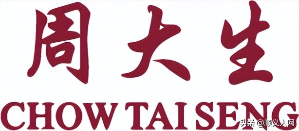 情人节情侣必买的东西,情人节来啦给男朋友送什么礼物呢