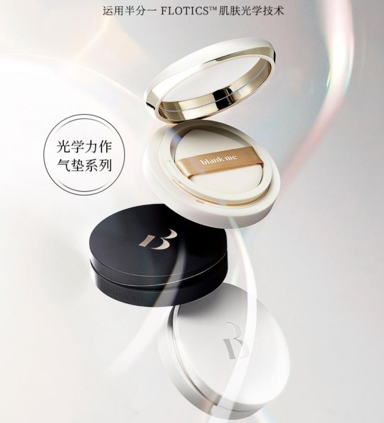 接下来的【全球美妆个护】发展趋势，逃不过这5大关键要素？