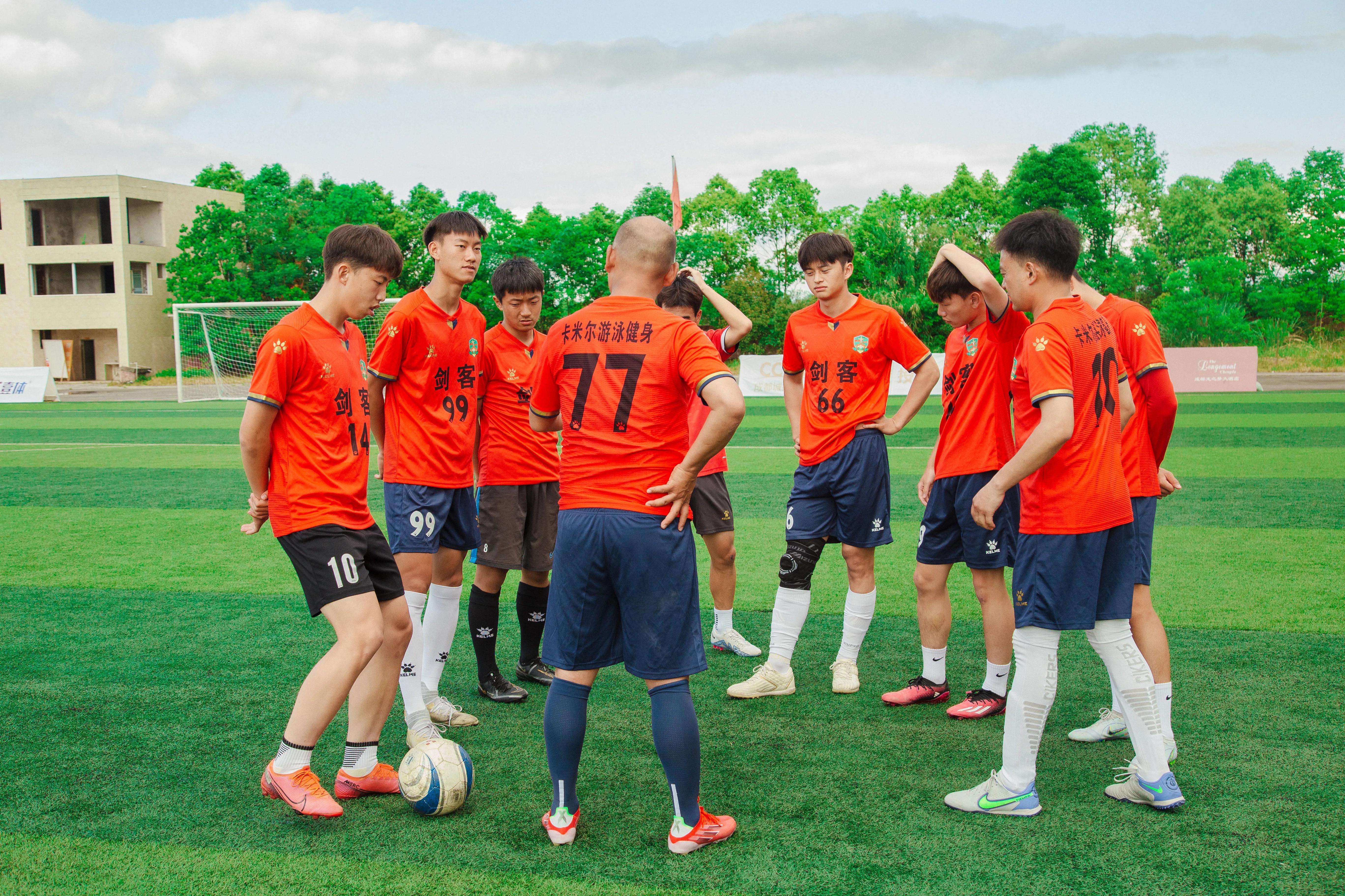 鍗楀厖瓒崇悆灏戝勾澶哄啝,鍗楀厖瓒崇悆鍐犲啗