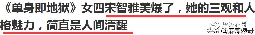 当富婆了能怎么样,当富婆的下场