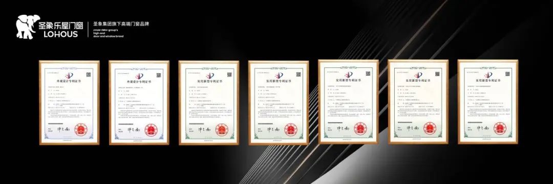 圣象乐屋门窗是一线品牌吗,圣象乐屋门窗实际案例