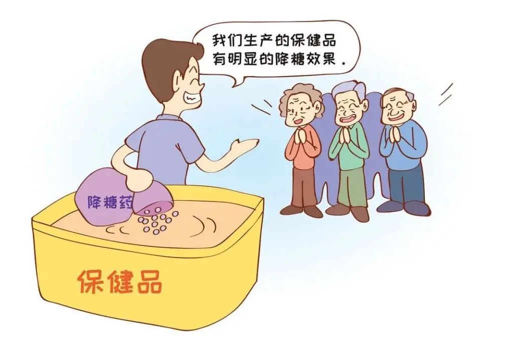 千万别碰！否则血本无归，还连累亲友！