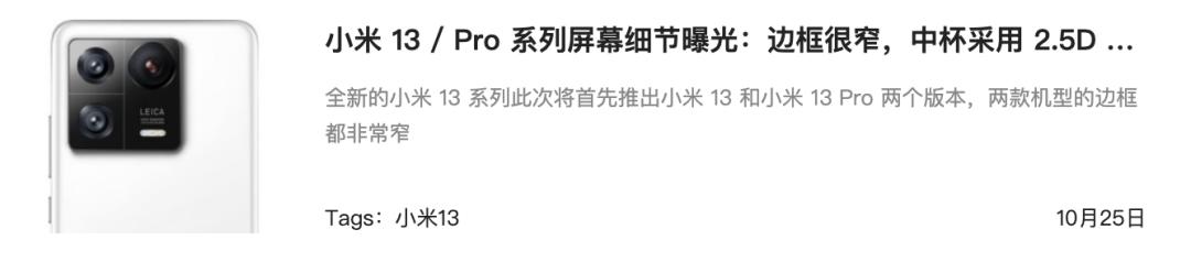 诺基亚lumia系统还会卷土重来吗,翻出十年前的诺基亚