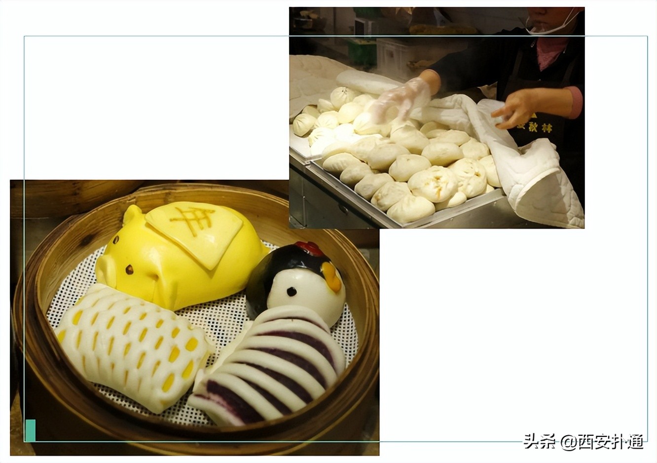 欢迎乘坐广州地铁4号线,欢迎搭乘西安地铁