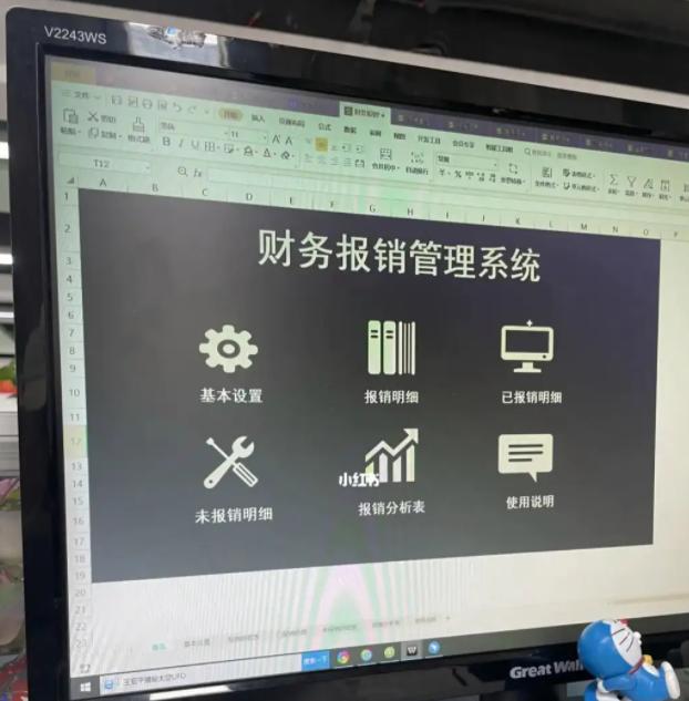 干货就业好的十三类专业推荐,十大热门好就业专业排行榜