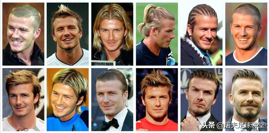 猫王的飞机头,猫王最夸张发型图片