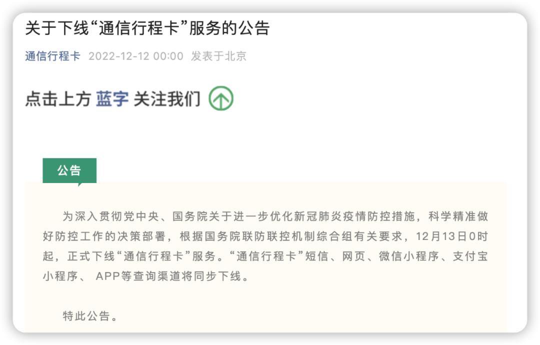 更新了最新版微信有bug怎么办,微信的bug修复了吗