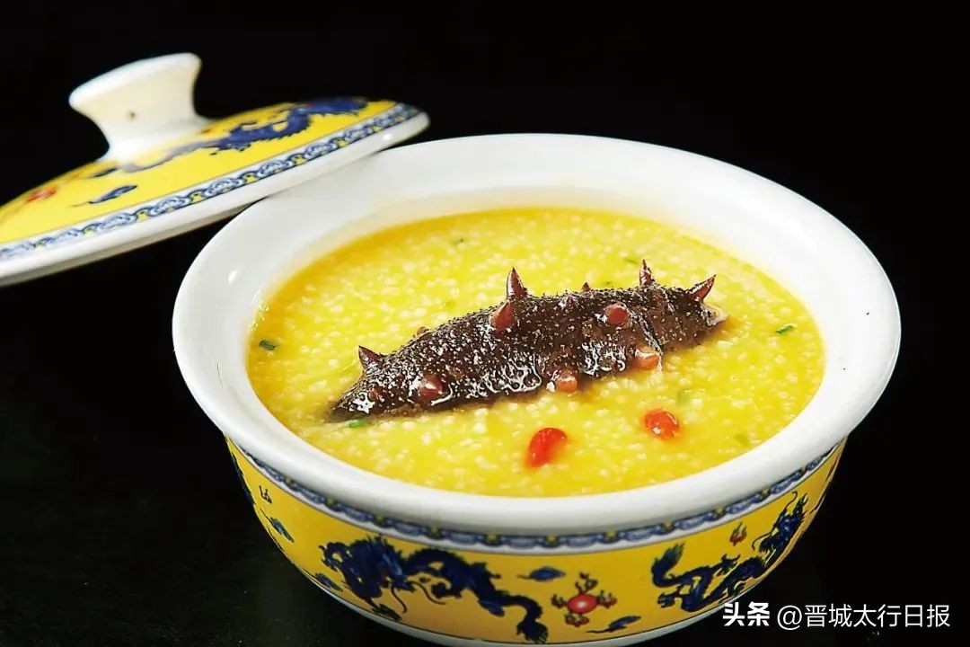 【晋城】康养皇城,养眼、养生、更养心!