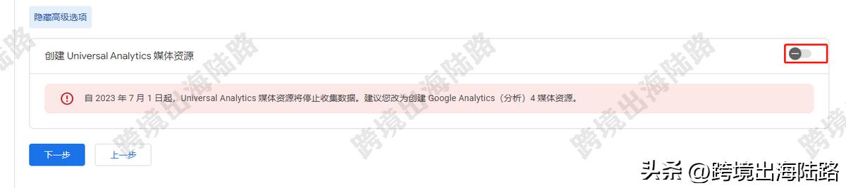 shopify鎬庢牱鎻愬崌璋锋瓕鑷劧鎺掑悕,shopify璋锋瓕鍒嗘瀽鎬庝箞璁剧疆