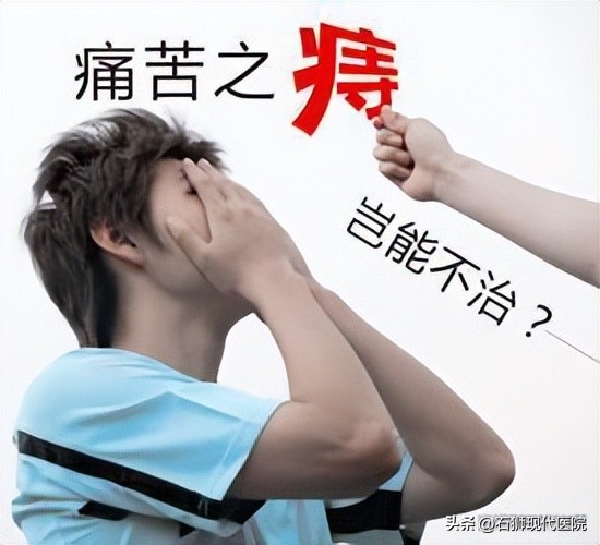 肛门瘙痒的几大症状及原因,肛门瘙痒肛门长小肉球该怎么治疗