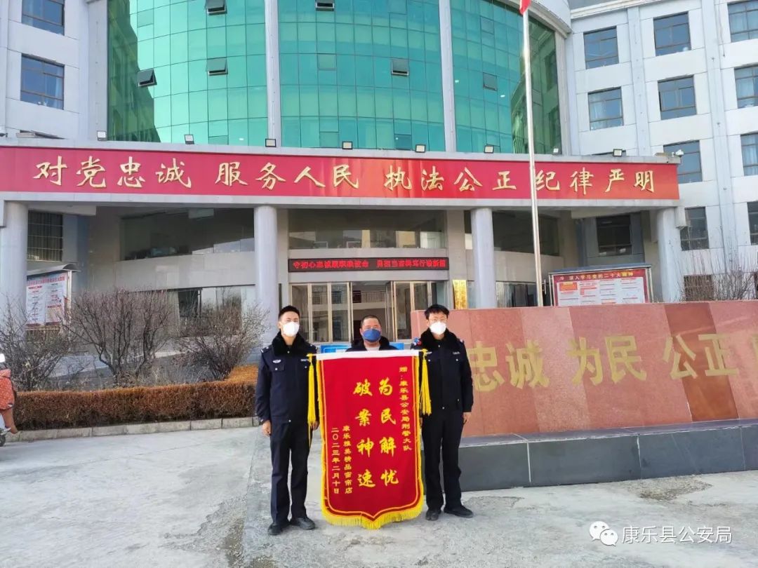 我为群众办实事诉讼退费不再难,我为群众办实事有哪些不足