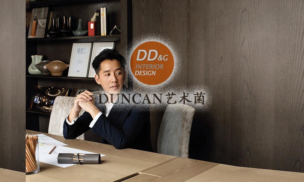 法国著名房屋设计师,法国设计师室内设计