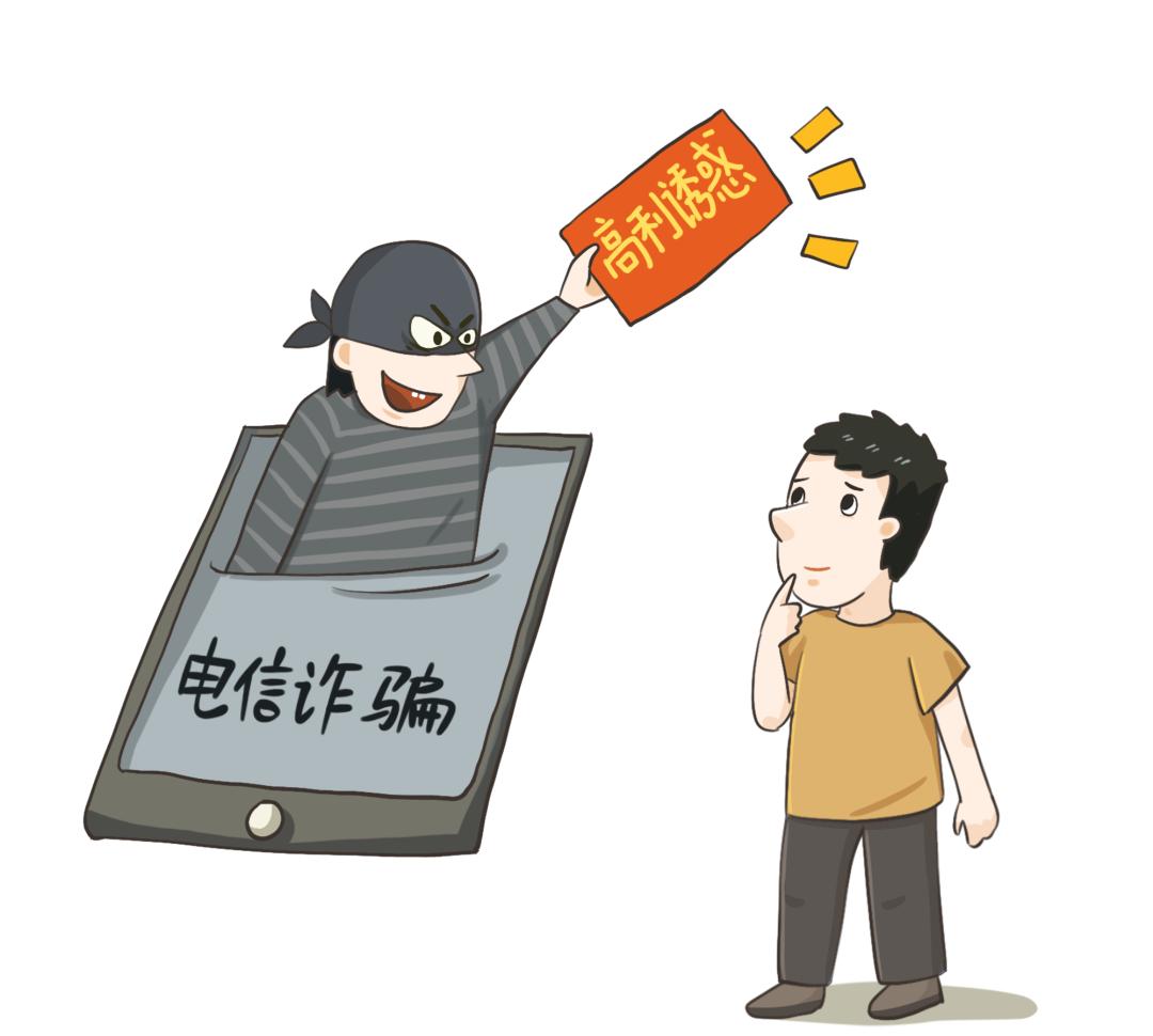 反洗钱监管处罚案例,反洗钱经典案例