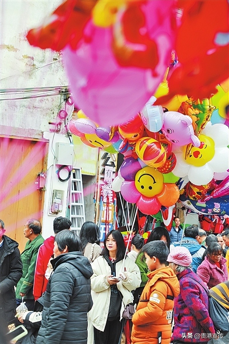 年味浓欢欢喜喜过大年,年味浓浓幸福快乐年