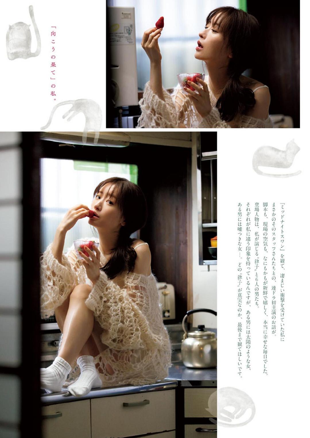 日本秋元真夏图片,日本秋元真夏美图