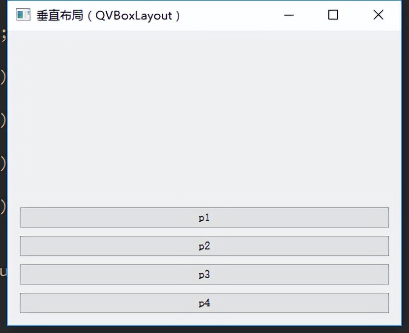 qt通过代码设置groupbox布局,qt设置窗体layout