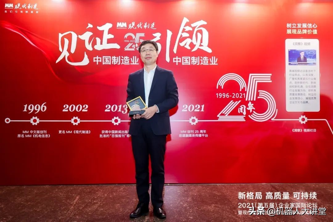 新时达2022业绩,新时达行业第一