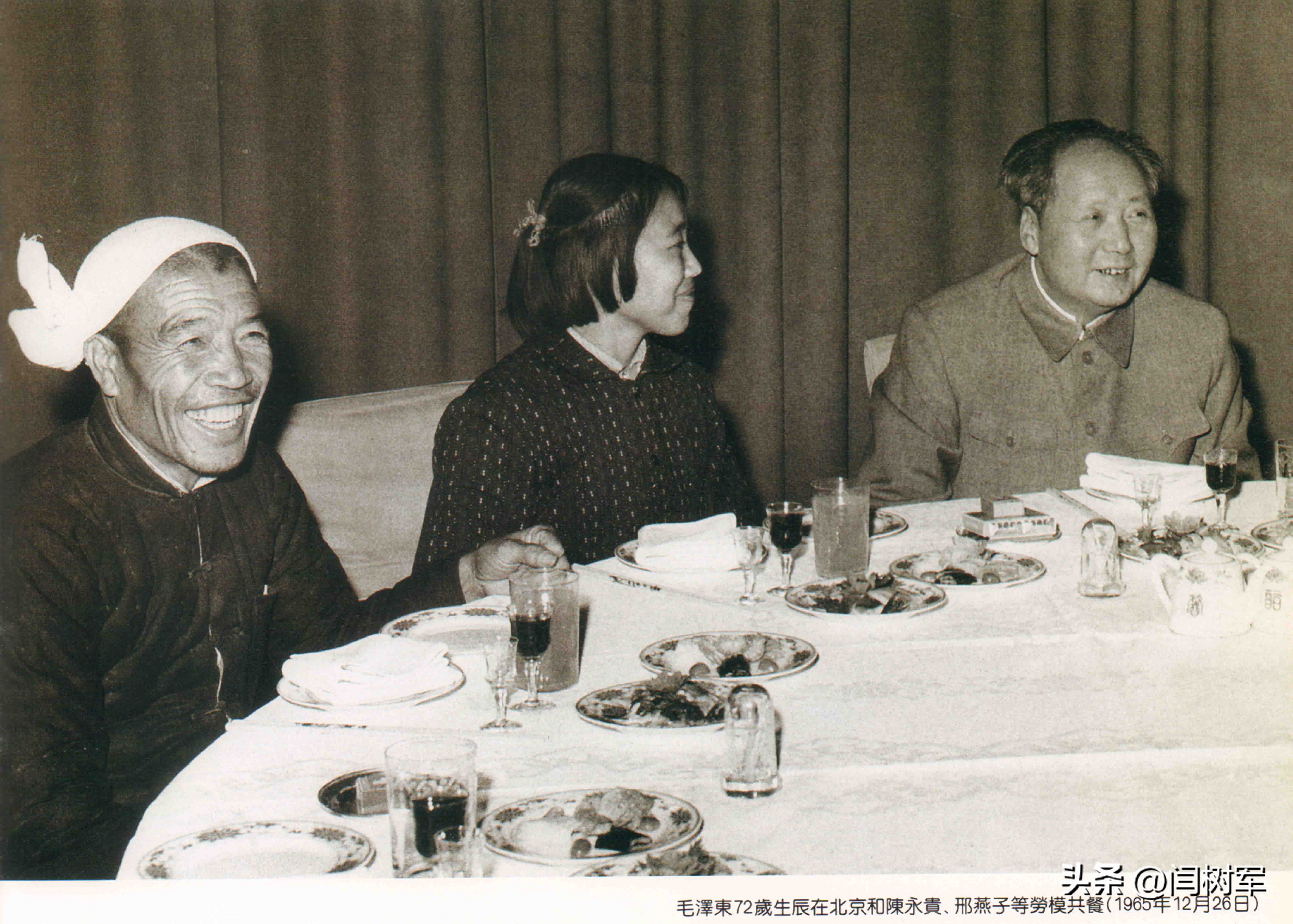 12月26日，普通日、诞辰日、伟大的日子；毛主席：这样过自己生日