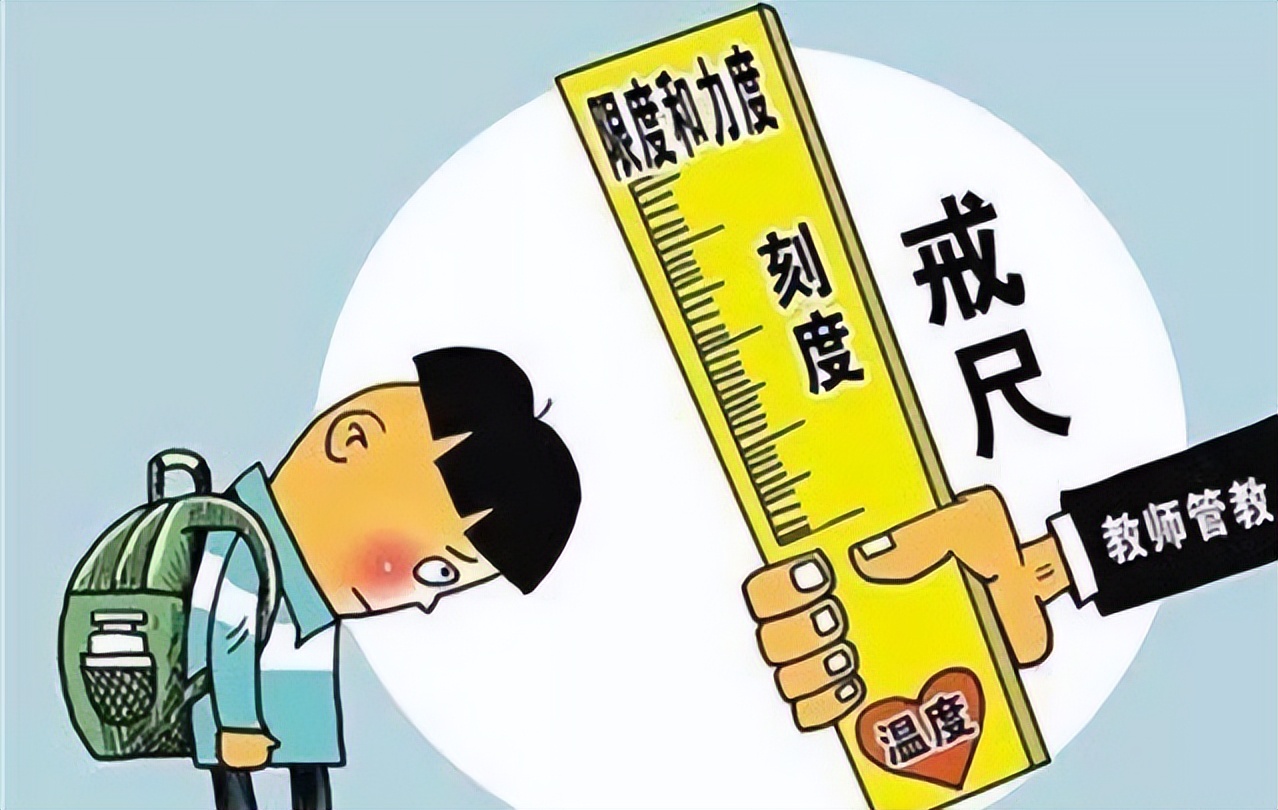 济南一老师掌掴学生,济南一中学老师掌掴脚踹学生