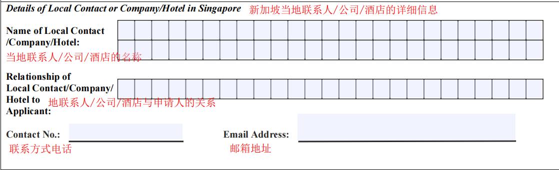 签证新加坡旅游,新加坡旅游签证转工作签证